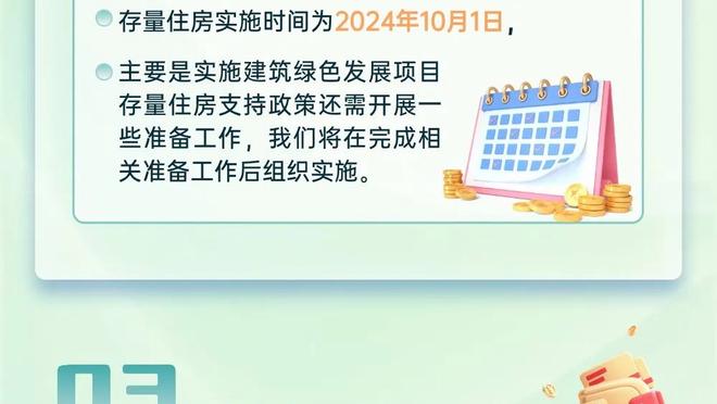 博主：我十几年梅西粉丝 他去日本但凡上场，直接烧梅西亲签球衣